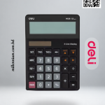 Deli EM126 12-digit black financial and business desktop calculator - Millennium