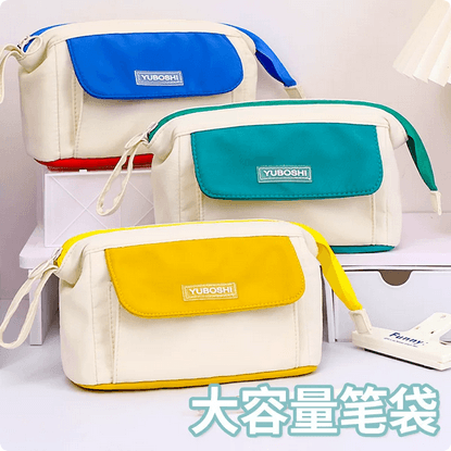 3D Large capacity pencil case with high aesthetic value unique design storage bag - PAPERTREE