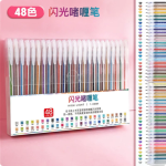 48 Pcs Colorful Glitter Gel Pens with High Aesthetic Color-Changing Star Glitter Pens - PAPERTREE