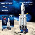 69PCS Space Rocket Building Blocks Set for Kids | Educational STEM Science Toy - PAPERTREE