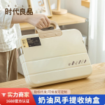 A4 File Storage Bag Large Capacity | Thickened File Box Satchel for Documents, Office, School & Tutoring Supplies - PAPERTREE