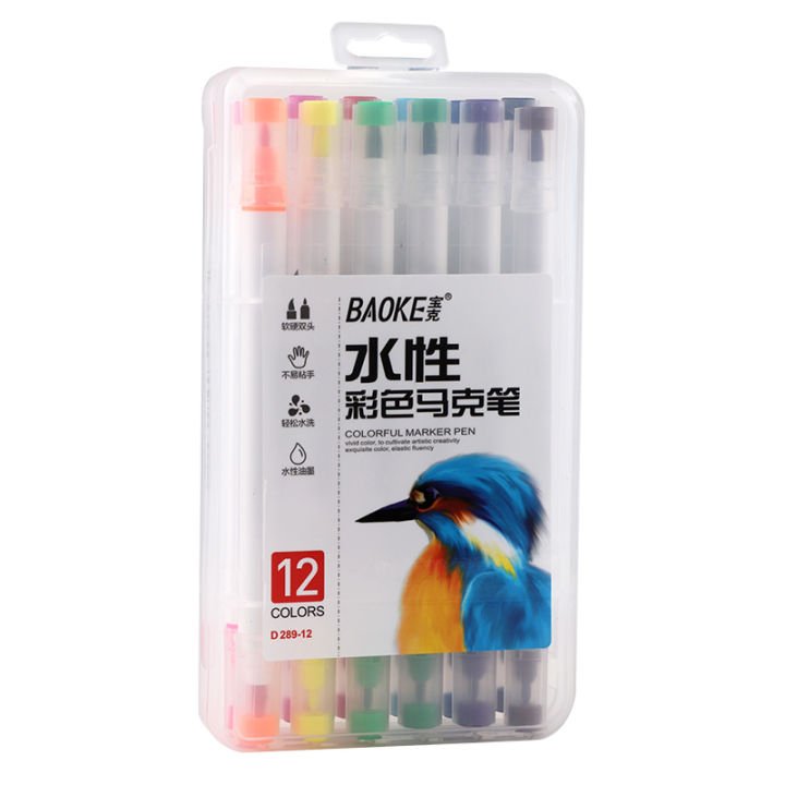 Baoke Dual Tip Colorful Marker Pen 12 Colors - PAPERTREE