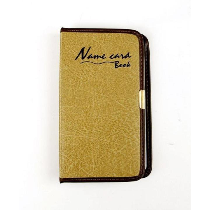 Brown Artificial Leather Business Card Holder - PAPERTREE