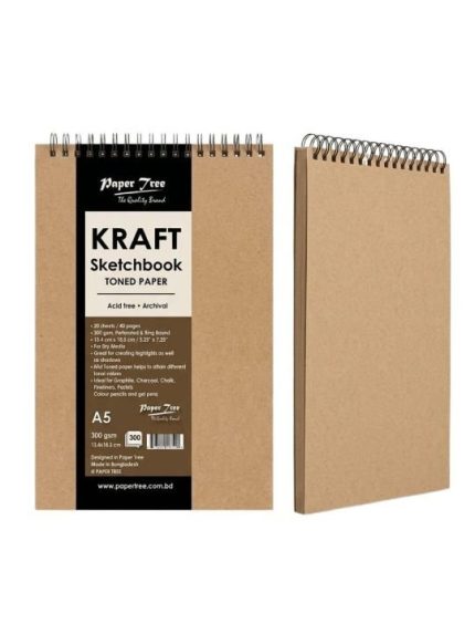 Brown Pad - PAPERTREE