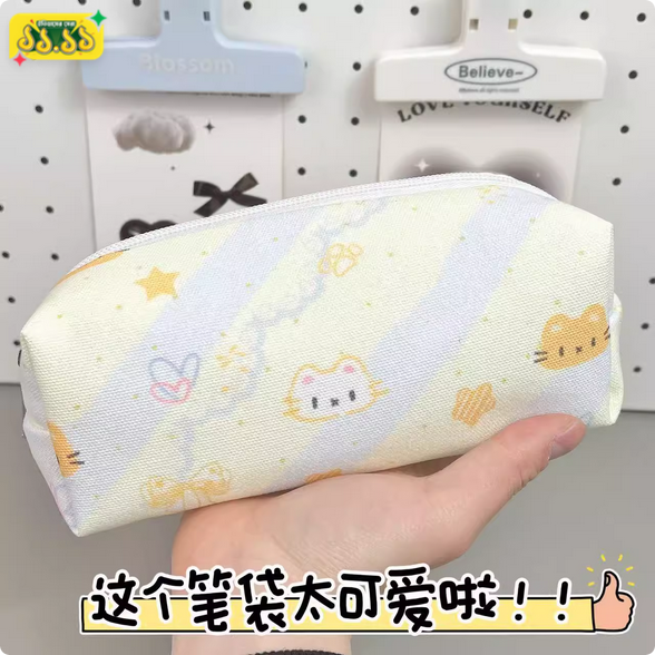 Cheese Kitten Pencil Bag Large Capacity Cute Stationery and Cosmetic Storage Pouch - PAPERTREE