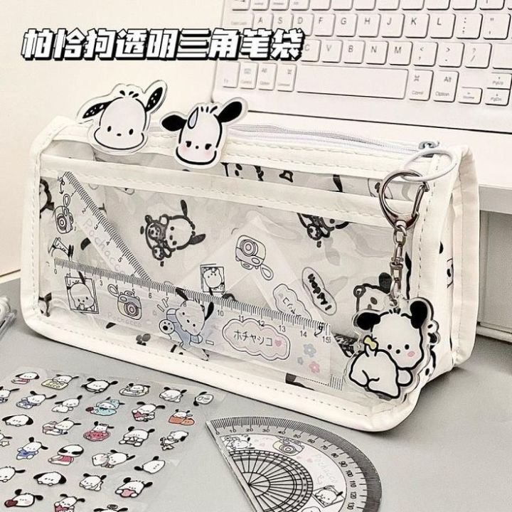 Clear Hello Kitty Pencil Case transparent pencil case Large Capacity Pencil Bag High-Value Waterproof Stationery Bag - PAPERTREE
