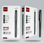 Comix GP168 Quick-drying gel pen 0.7mm - PAPERTREE