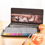 Deli 6524 Premium Water Color Pencil 72 Colors with Iron Box | Professional Watercolor Pencil Set - PAPERTREE