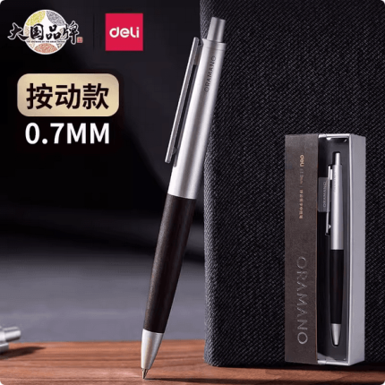 Deli A9Pro Smooth Wood Grain Pen Barrel Gel Pen Heavy Feel Black 0.7mm Thick - PAPERTREE