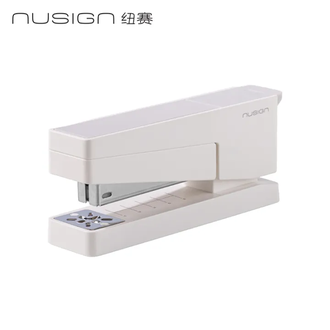 Deli ENS089 360° Rotating Stapler - PAPERTREE