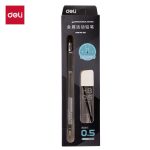 Deli SH170-05 Metal Mechanical Pencil Refill with Eraser | Smooth Writing Lead Refill - PAPERTREE