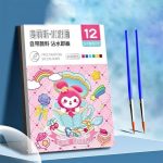 DIY Water Colour Painting Book with Paint Brush for Kids | Creative Learning Activity | Kids Painting Book - PAPERTREE