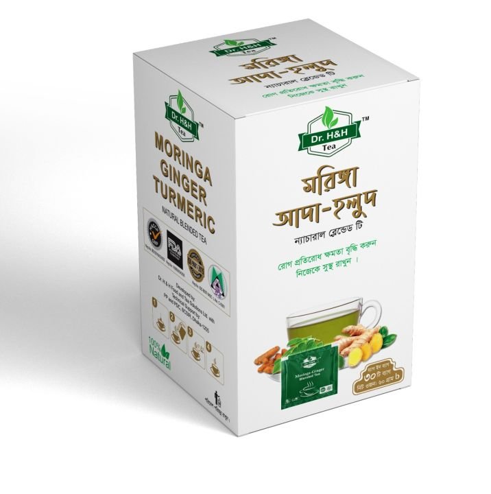 DR H&H Natural Moringa Ada Holud Tea 30Bags - PAPERTREE