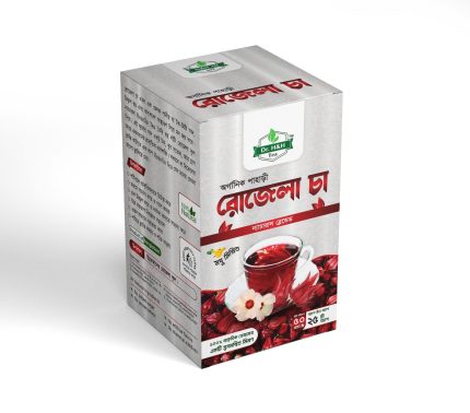 Dr. H&H Organic Pahari Rosela Tea 20bag - PAPERTREE