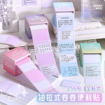 Elegant Pull Out Box Sticky Notes Colorful Memo Pad Roll Sticky Notes - PAPERTREE