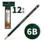 Faber-Castell 9000 graphite pencil 6B Pack of 12 pcs - PAPERTREE