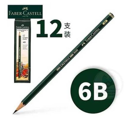 Faber-Castell 9000 graphite pencil 6B Pack of 12 pcs - PAPERTREE