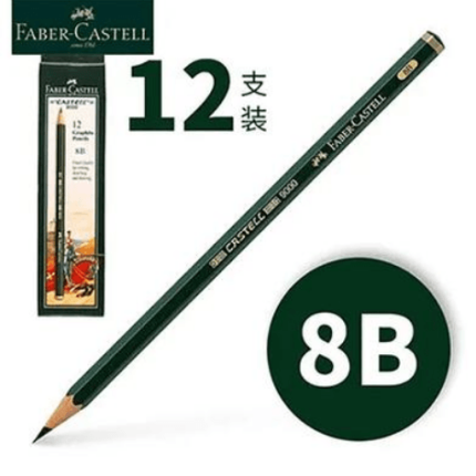 Faber-Castell 9000 graphite pencil 8B Pack of 12 pcs - PAPERTREE