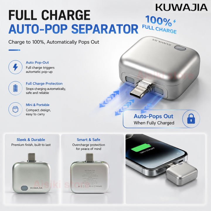 Full Charge separator Power Disconnector Full Charge Auto Pop Separator for Mobile Phone Tablet - PAPERTREE Full Charge separator Power Disconnector Full Charge Auto Pop Separator for Mobile Phone Tablet - PAPERTREE
