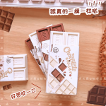 Fun Chocolate Eraser for School Students - PAPERTREE