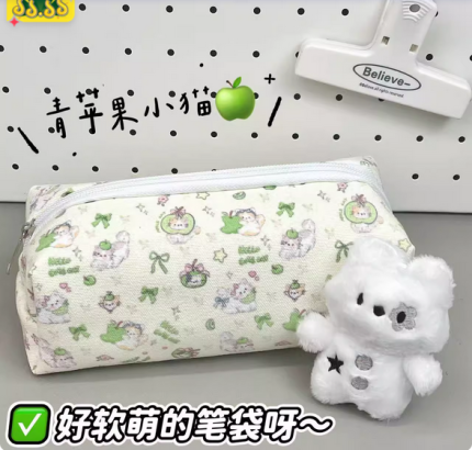 Green Apple Kitten Pencil Bag Large Capacity Cute Stationery and Makeup Pouch - PAPERTREE