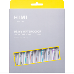 HiMi Watercolor Tube Set 18 Colors 12ml – Professional Watercolor Paint Set for Artists, Students & Beginners - PAPERTREE