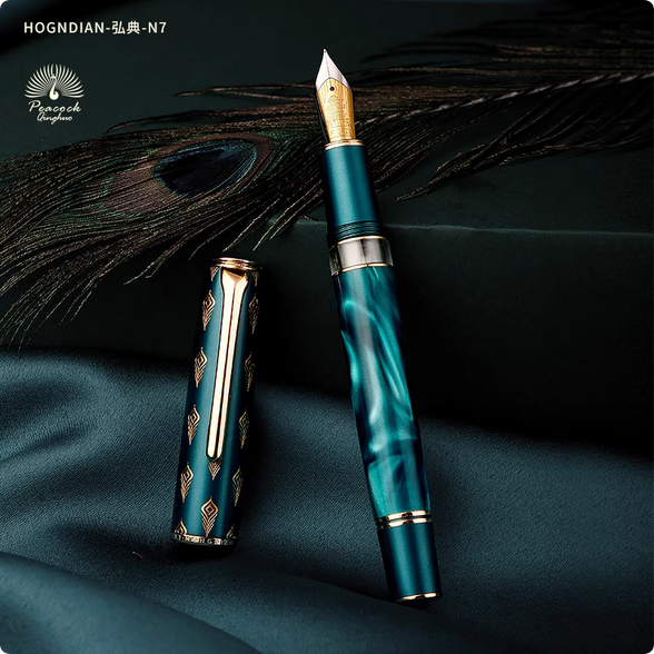Hongdian N7 Blue Peacock Resin Piston Fountain Pen Extra Fine Iridium Nib Smooth Writing Pen with Metal Gift Box - PAPERTREE Hongdian N7 Blue Peacock Resin Piston Fountain Pen Extra Fine Iridium Nib Smooth Writing Pen with Metal Gift Box - PAPERTREE
