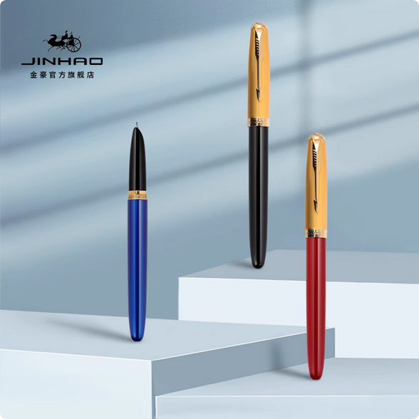 Jinhao 85 Metal Adult Office Writing Pen Rotating Pen Cap Students Special Dark Tip Writing Pen - PAPERTREE