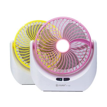 JY Super 1880 Lithium Rechargeable Fan with Led light - PAPERTREE