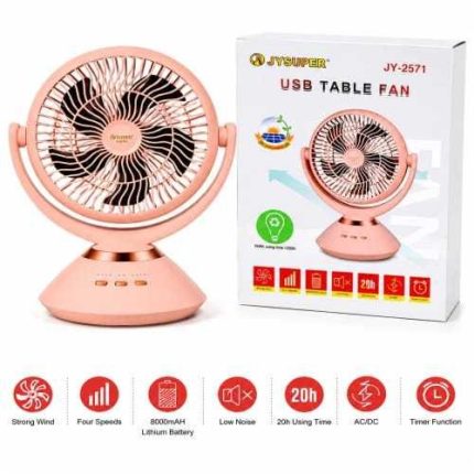 JY Super JY-2571 Professional 6 Battery Rechargeable Portable Table Fan - PAPERTREE