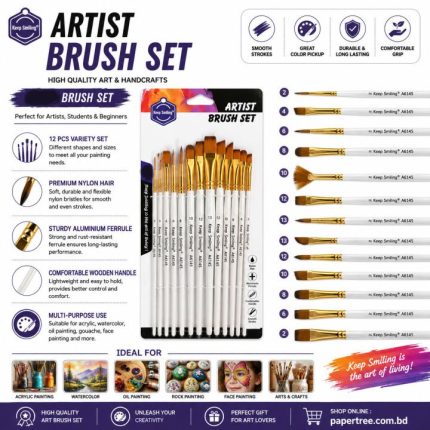 Keep Smiling A6145 Artist Paint Brush Set 13 Pcs - PAPERTREE