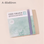 Languo Thick Paper Watercolor Book 8x8cm | Mini Sketchbook for Watercolor & Drawing - PAPERTREE