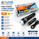 Livo LV-2669 Rechargeable LED Flashlight 8 hours 18650 rechargeable lithium battery - PAPERTREE