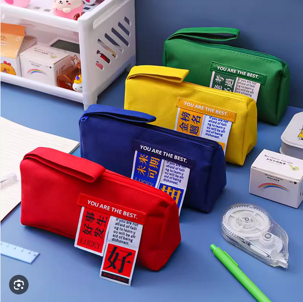 Lucky Capacious Pencil Pouch | Large Capacity Stationery Organizer for Students & Office - PAPERTREE