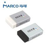 Marco High Quality Foam Eraser Professional 8B Drawing Eraser Soft Clean Eraser 1 Piece - PAPERTREE