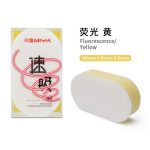 Miya Water Uptake Art Sponge Artist Brush – Absorbent Water Control Sponge for Watercolor Painting & Art Projects - PAPERTREE