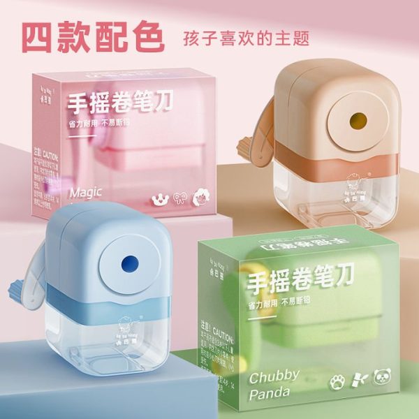 Papertree KBX-3136 Rotary Pencil Sharpener | Kaba Bear Cute Macaron Manual Hand Crank Sharpener for School & Office - PAPERTREE