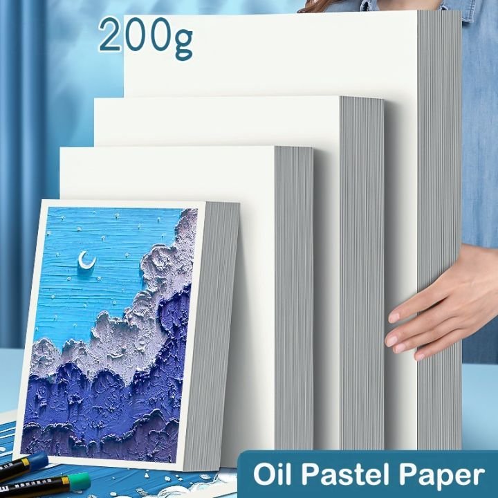 Papertree oil pastel drawing paper 110gsm 50sheets - PAPERTREE