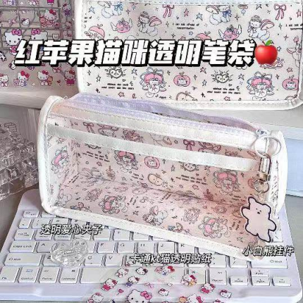 Red apple cat transparent pencil case Large Capacity Pencil Bag High-Value Waterproof Stationery Bag - PAPERTREE