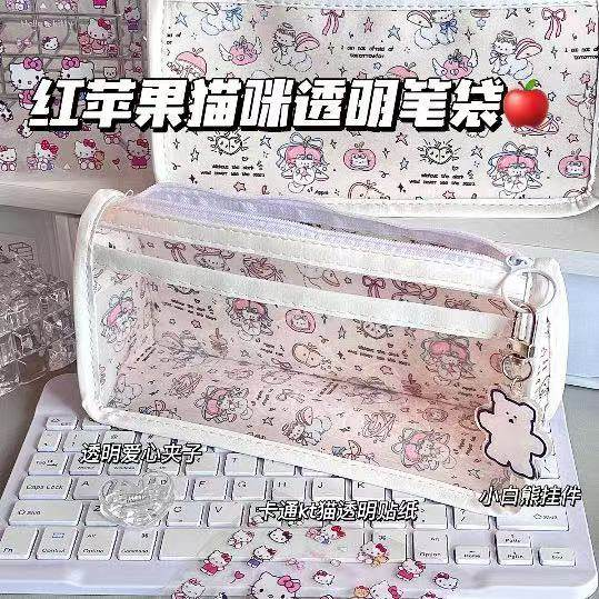 Red apple cat transparent pencil case Large Capacity Pencil Bag High-Value Waterproof Stationery Bag - PAPERTREE