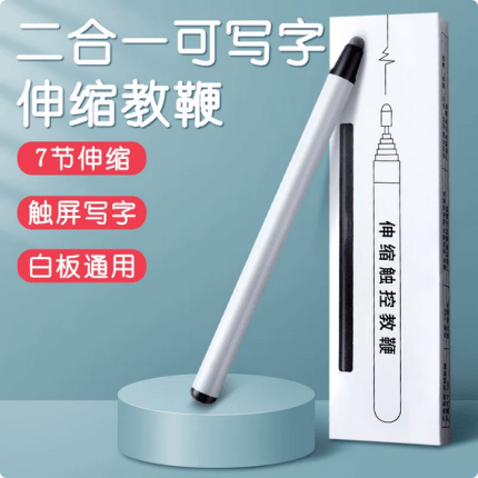 Retractable touch pointer electronic touch screen pen whiteboard pen - PAPERTREE