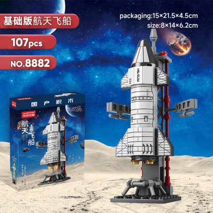 Starship Dragon Spacecraft Building Blocks Toy 107PCS | Educational Space Assembly Set for Kids - PAPERTREE