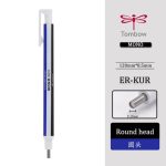 Tombow MONO Zero Eraser Retractable Round Tip 2.3mm – Precision Eraser for Drawing, Sketching & Technical Work - PAPERTREE