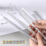 Transparent Triangular Ruler 15cm - PAPERTREE