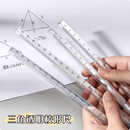 Transparent Triangular Ruler 15cm - PAPERTREE