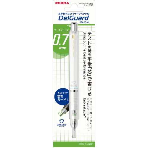 ZEBRA DelGuard P-MAB85-N2-W WHITE Unbreakable Mechanical Pencil 0.7mm - PAPERTREE