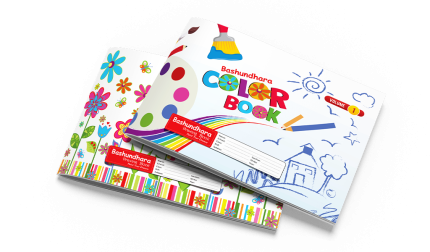 Bashundhara Color Book