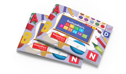Bashundhara Word Master