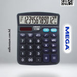 MEGA MG-822C 12-digit electronic calculator with 112-step check and correct function Copy